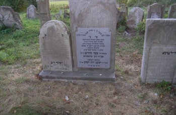 Zdjęcie: Cmentarz żydowski