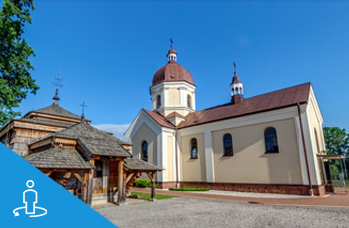 Cerkiew pw. Zaśnięcia Bogurodzicy i kościół Narodzenia NMP w Rudce
